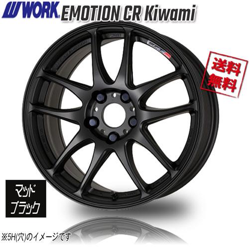 WORK WORK EMOTION CR Kiwami マットフ゛ラック 15インチ 4H100 5...