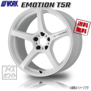 ワークエモーション18インチアルミホイール WORK (1本価格) 18インチ 7.5J 5/114.3 ワーク ワークエモーション ZR7