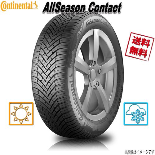 195/55R16 91H XL 1本 コンチネンタル オールシーズンコンタクト  オールシーズン ...