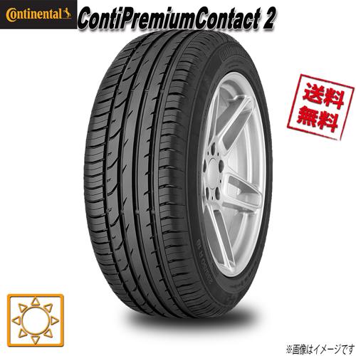 225/55R16 95Y AO 4本セット コンチネンタル ContiPremiumContact...