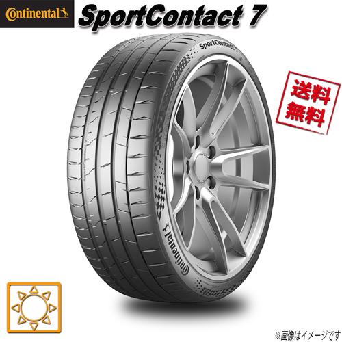 315/25R23 102Y XL 4本セット コンチネンタル SportContact 7