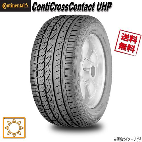 255/50R19 103W MO 4本セット コンチネンタル ContiCrossContact ...