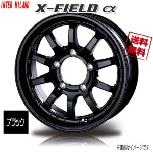 RAYS 新型ジムニー適合ホイール デイトナFDX-J 「ブラック
