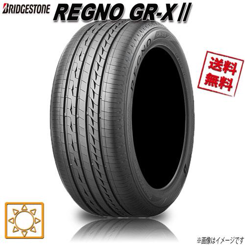 サマータイヤ 送料無料 ブリヂストン REGNO GR-X2 レグノ 265/35R19インチ W ...