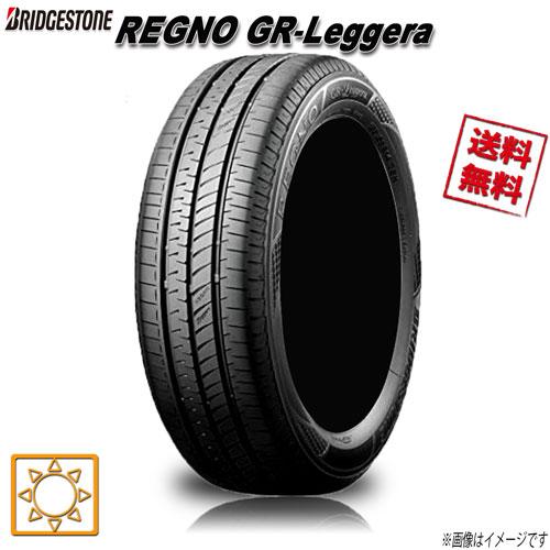 サマータイヤ 1本 ブリヂストン REGNO GR-Leggera レグノ レジェーラ 軽自動車 1...