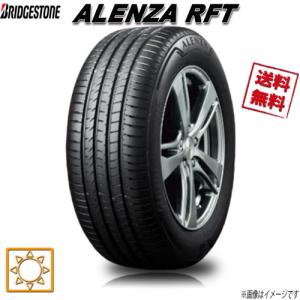 BRIDGESTONE（ブリヂストン） 235/50R20 104V XL BRIDGESTONE ALENZA