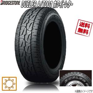 サマータイヤ 送料無料 ブリヂストン DUELER A/T001 ホワイトレター デューラー 265/70R16インチ 112S 4本セット