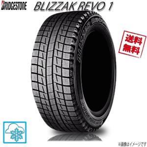 ブリザック REVO 1 205/45R16 83Q 4本 ブリヂストン 1BLIZZAK 