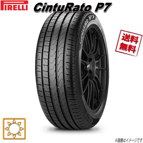 275/40R18 99Y r-f ★ 1本 ピレリ CintuRato P7