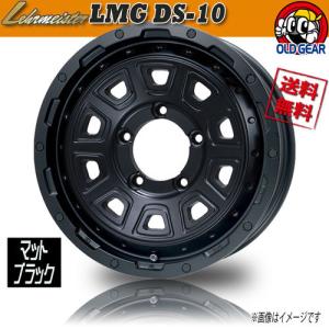 8【純正品】現行ジムニーシエラ スペアタイヤ☆15×5.5J 139.7-5+5 ハブ