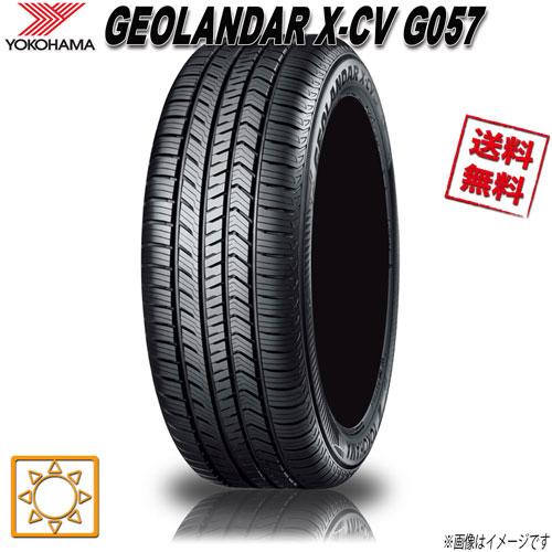 サマータイヤ 送料無料 ヨコハマ GEOLANDAR X-CV G057 ジオランダー 275/40...