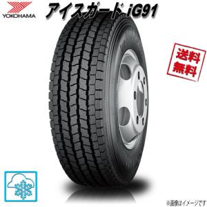 ヨコハマ アイスガード iG91 165/80R13 90N 1本 LT｜cartel0602d