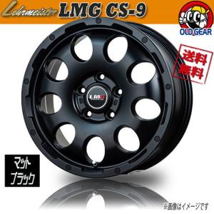 5ZIGEN 送り先限定 5次元 ミラクルファイヤーボール マフラー
