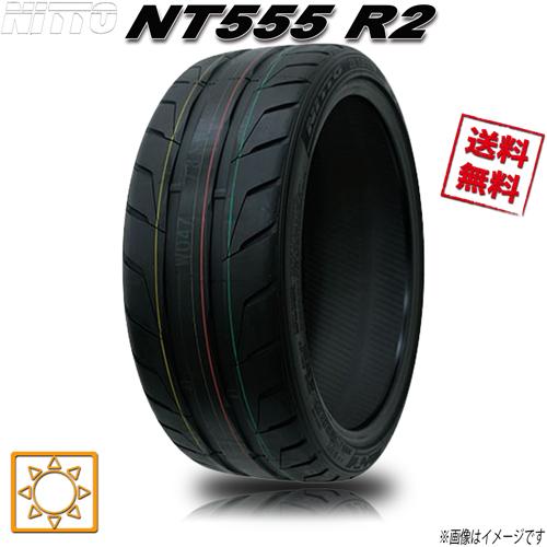 345/30R19 105W 4本セット ニットー NT555R2