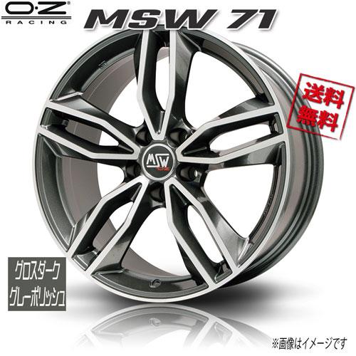 OZレーシング MSW71 グロスダークグレーポリッシュ 19インチ 5H112 8.5J+30 1...