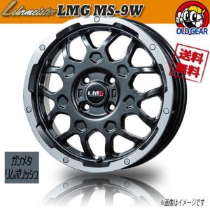 BS BLIZZAK REVO GZ 215/65R16 16インチ スタッドレス 4本 アルファード ヴェルファイア エルグランド エリシオン等　(VTG298) クレジットカード QR決済可能 ブリザック 2025年製 BLIZZAK VRX3 215/65R16 98Q 【4本セット