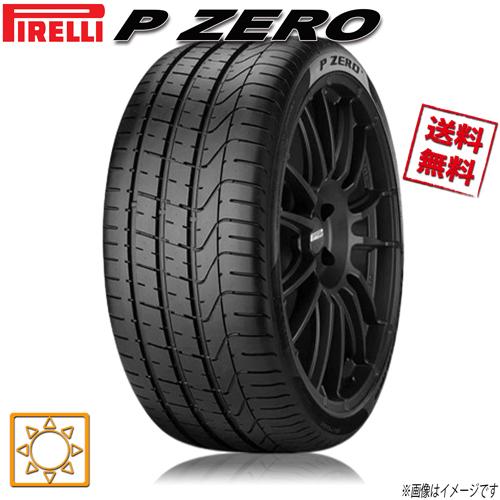 295/30R20 101Y XL N0 1本 ピレリ P ZERO