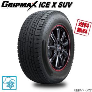 アイスガード SUV G075 2022年製 ヨコハマ 235/55R18 iceGUARD