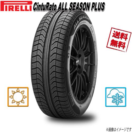 215/55R16  97V XL 1本 ピレリ CintuRato ALL SEASON PLUS...