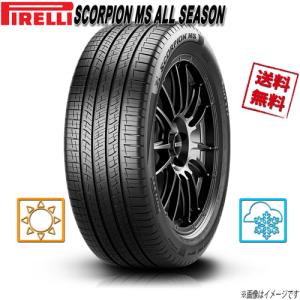 285/45R22  114V XL  4本 ピレリ SCORPION スコーピオン MS オールシーズン SUV オールシーズン 285/45-22 送料無料｜cartel0602d