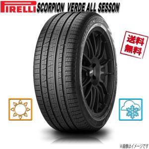 275/40R22  108Y XL ncs 4本 ピレリ SCORPION VERDE ヴェルデ オールシーズン SUV オールシーズン 275/40-22 送料無料｜cartel0602d