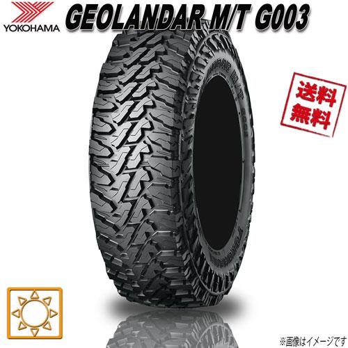 サマータイヤ 送料無料 ヨコハマ GEOLANDAR M/T G003 ジオランダー 315/70R...