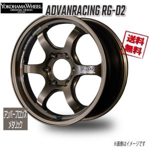 TRYALPHA J-TECH S6 17インチ 4本 TRYALPHA J-TECH S-6 17インチ 7.0J +48 5-114.3 ブロンズ 4本で