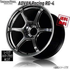 ヨコハマ アドバンレーシング RG-4 ハイパーブラック＆リング 17インチ 5H100 8J+48 1本 63 業販4本購入で送料無料｜cartel0602d