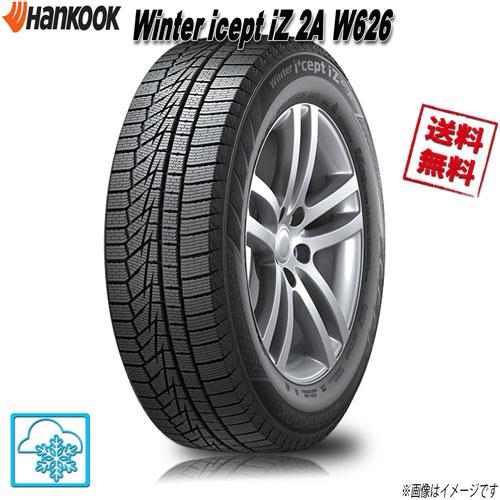 175/65R15 84T 1本 ハンコック Winter icept iZ 2A W626 202...