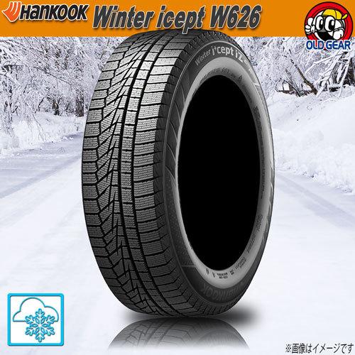 スタッドレスタイヤ 1本 ハンコック Winter icept W626 215/65R16インチ ...