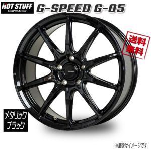 HOT STUFF (1本価格) 15インチ 5.5J 4/100 ホットスタッフ ジー 