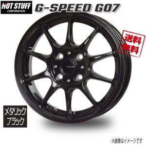 KOSEI MZ GROW C52S ブラックメタリックポリッシュ 15インチ 5H100 6J+