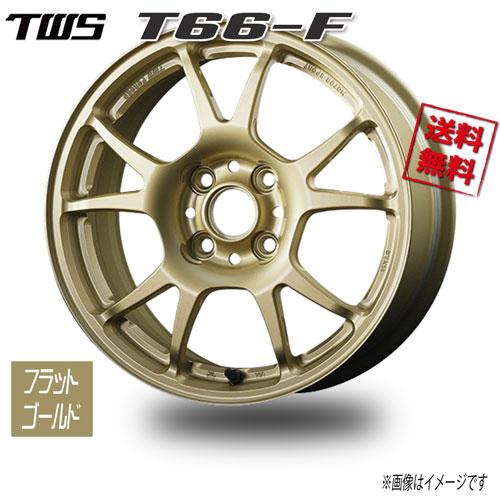 TWS TWS T66-F フラットゴールド 15インチ 4H100 7J+35 1本 67 業販4...