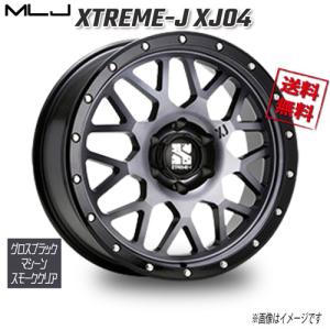 CRIMSON（クリムゾン） クリムソン MG モンスター 20インチ×8.5J +22 6