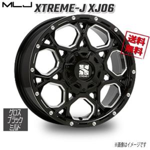 MLJ エクストリームJ XTREME-J XJ06 17インチ 7.0J 42 10-100/114.3