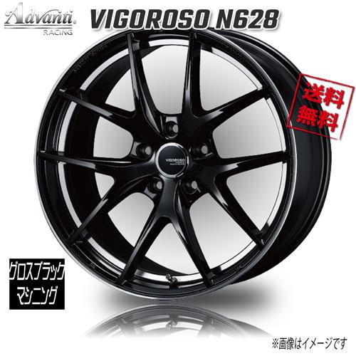 アドヴァンティ・レーシング ヴィゴロッソ N628 グロスブラックマシニング 17インチ 5H112...