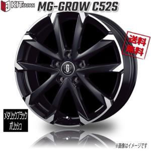 16インチ マルカサービス 16インチ ZX10 6.5J+53 5H-114.3 4本 ホイール