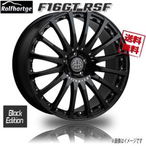 ロルフハルトゲ F16GT RSF Black Edition 20インチ 5H114.3 9.5J+40 1本 73 業販4本購入で送料無料｜cartel0602d