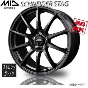 マルカ M.I.D シュナイダー StaG Sガンメタ 18インチ 5H114.3 8J+45 4本 73 業販4本購入で送料無料｜cartel0602d