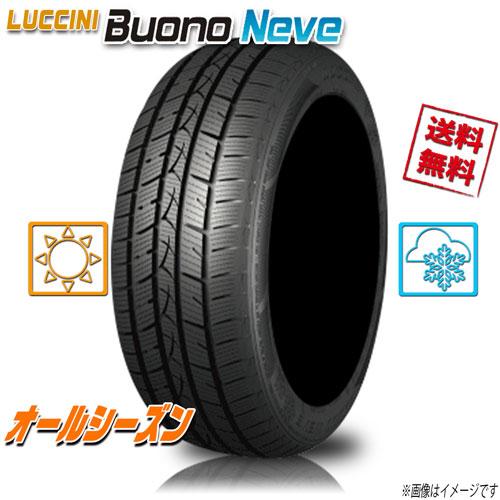 業販4本購入で送料無料 オールシーズンタイヤ 1本 ルッチーニ Buono Neve オールシーズン...