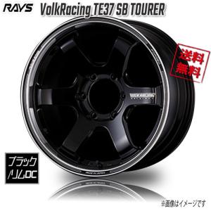 RAYS VolkRacing TE37 SB TOURER F1 BD Black/Rim DC ...