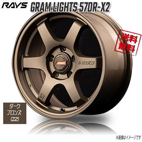 RAYS GRAM LIGHTS 57DR-X2 Z2 Dark Bronze 16インチ 5H11...