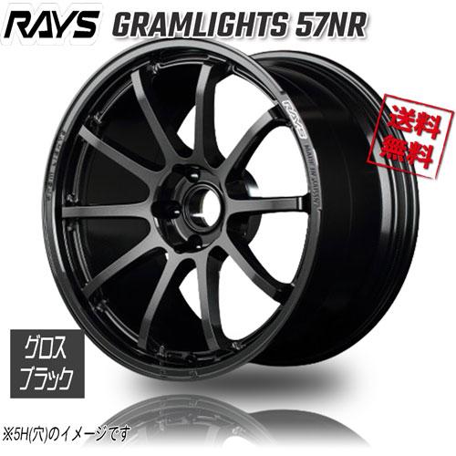 RAYS RAYS GRAMLIGHTS 57NR グラスブラック 17インチ 4H100 7J+4...