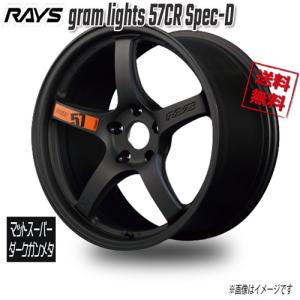 [売れました] work emotion 11r 17インチ WORK 7.5J×17インチ PCD:114.3-5H 国産車用 オーダーインセット 新品4