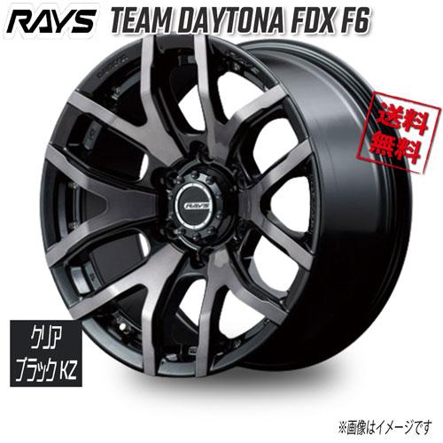 RAYS TEAM DAYTONA FDX F6 クリアブラック KZ 18インチ 6H139.7 ...
