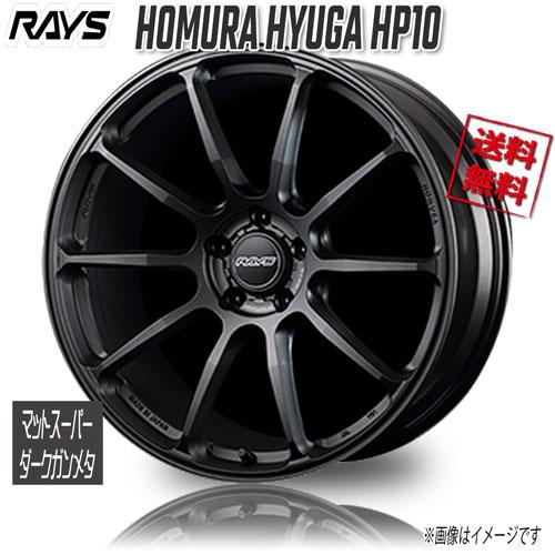 RAYS ホムラ HYUGA HP10 APJ (Matte Super Dark Gunmetal...