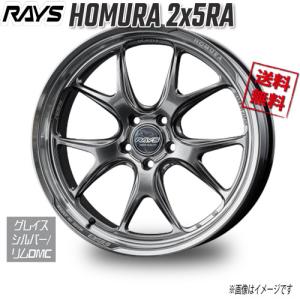 トレジャーワンカンパニー 在庫処分 19インチ 9.5J 5H120 +38 アルミ 
