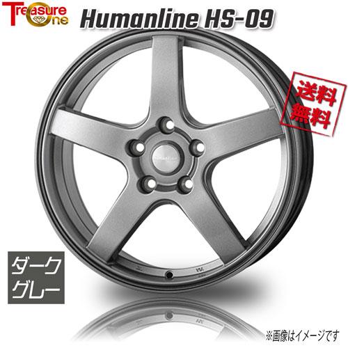 トレジャーワンカンパニー ヒューマンライン HS-09  ダークグレー 18インチ 5H114.3 ...