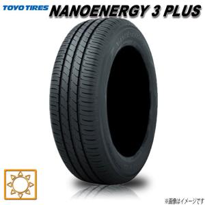 サマータイヤ 新品 トーヨー NANOENERGY NE03+ PLUS ナノエナジー 195/45R17インチ 81W 4本セット