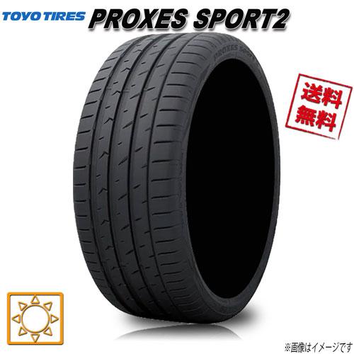 サマータイヤ 送料無料 トーヨー PROXES Sport2 プロクセス 255/40R18インチ ...